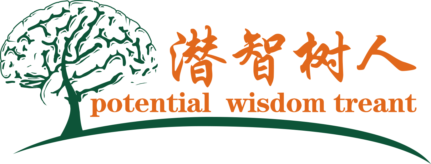 大黒吊免费操逼视频北京潜智树人教育咨询有限公司